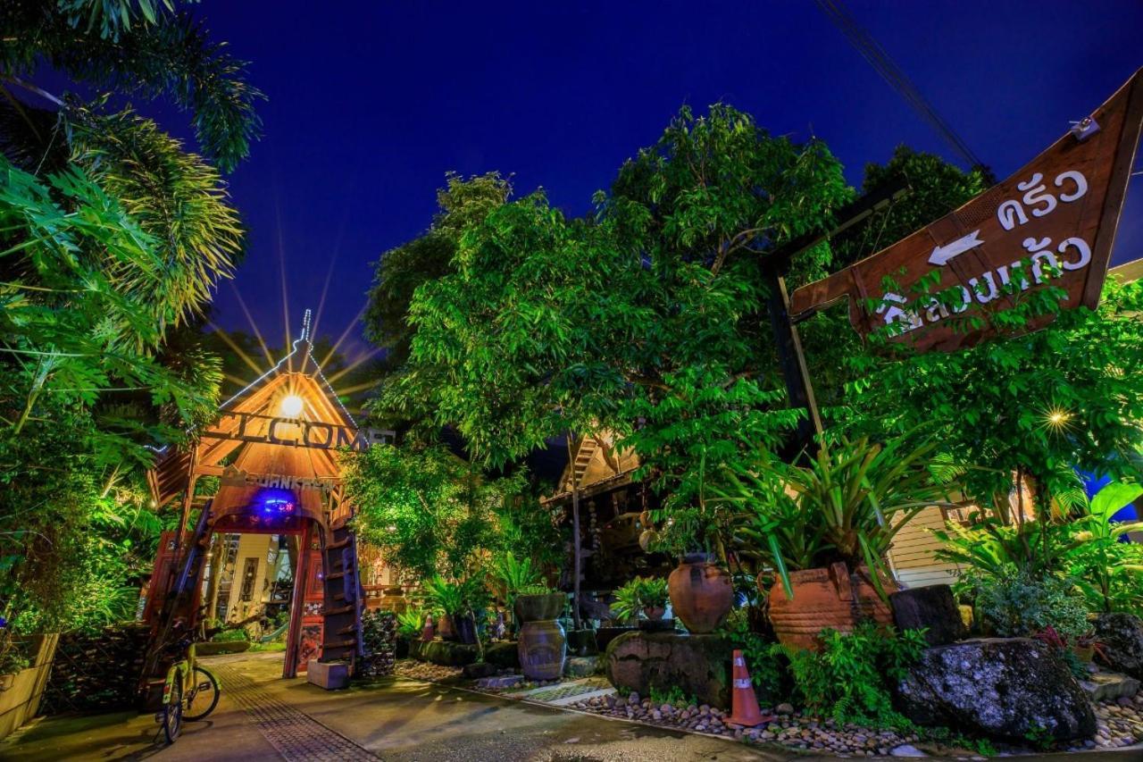 Capital O 1001 Suankaew Art Cottage Ban Tha Sai Esterno foto